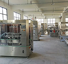 企業(yè)風(fēng)采