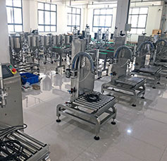 企業(yè)風(fēng)采