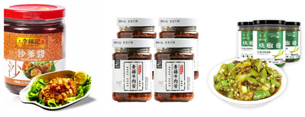 全自動(dòng)辣椒醬灌裝機(jī)設(shè)備