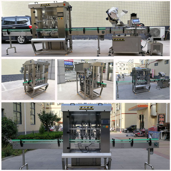 星火全自動醬料灌裝機廠房設備實拍圖