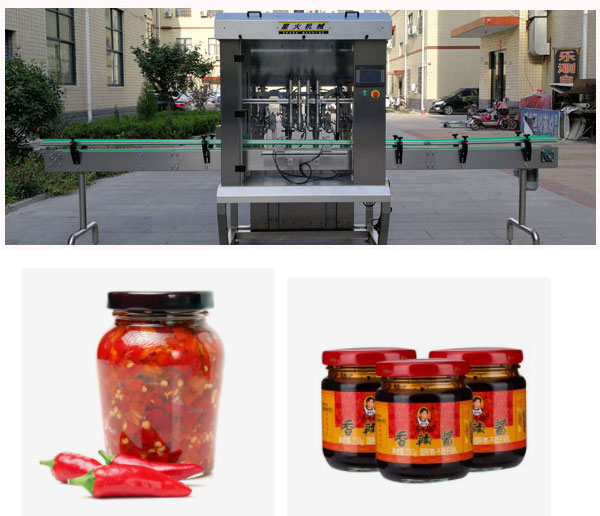 星火全自動(dòng)辣椒醬灌裝機(jī)廠房設(shè)備實(shí)拍圖