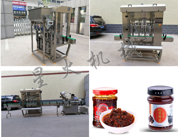 星火辣椒醬灌裝機廠房設備實拍圖