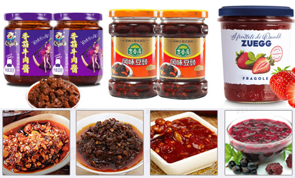 星火全自動醬料灌裝機(jī)廠房設(shè)備實(shí)拍圖