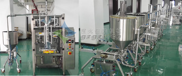 火鍋底料自動(dòng)包裝機(jī)
