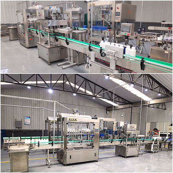 航天恒豐液體生產(chǎn)線