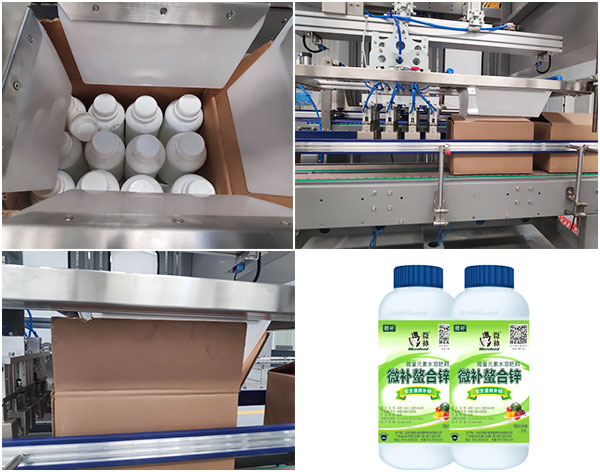 航天恒豐液體生產(chǎn)線客戶案例樣品