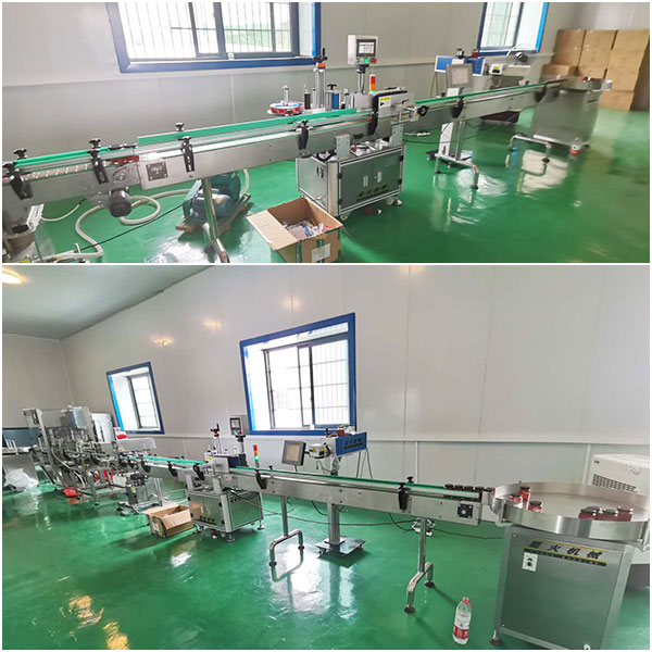 雙頭辣椒醬灌裝生產(chǎn)線細(xì)節(jié)展示