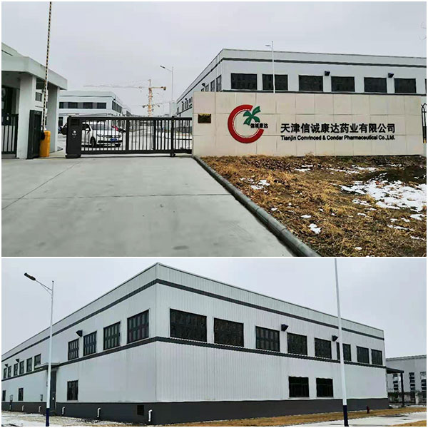 ҺwԄ(dng)bC(j)O(sh)ƿbҺwbC(j)е\(chng)_(d)ˎI(y)޹˾