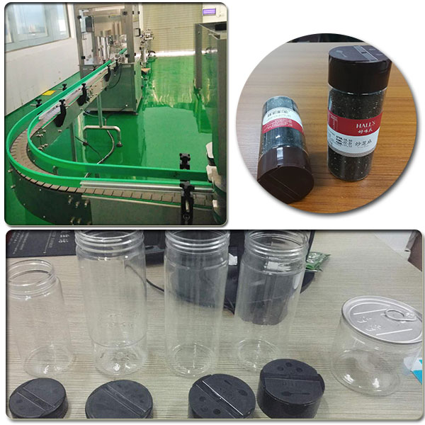 熟芝麻自動(dòng)包裝設(shè)備樣品