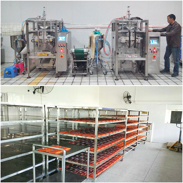 火鍋底料包裝機|袋裝火鍋底料包裝設(shè)備案例