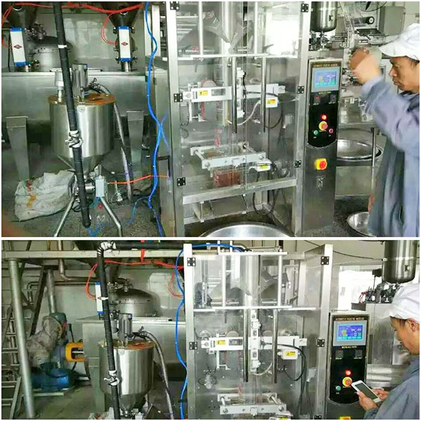 火鍋底料包裝機員工操作實拍