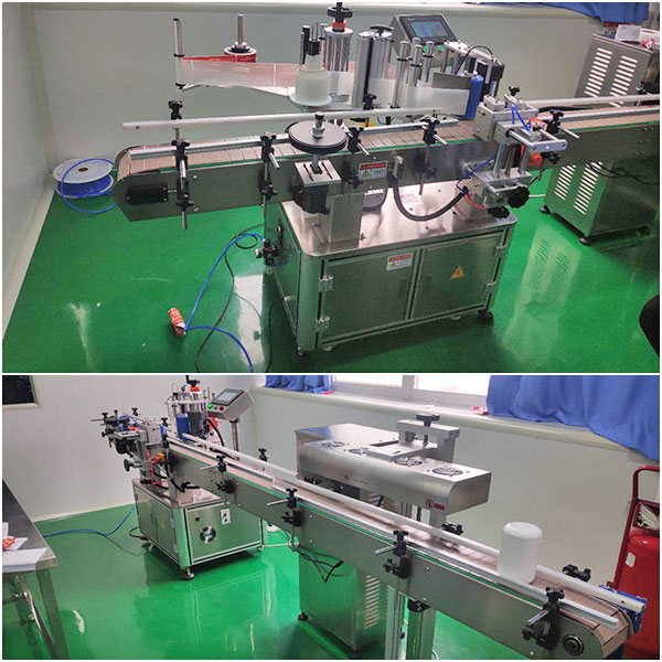 瓶裝全自動貼標機械設備細節(jié)