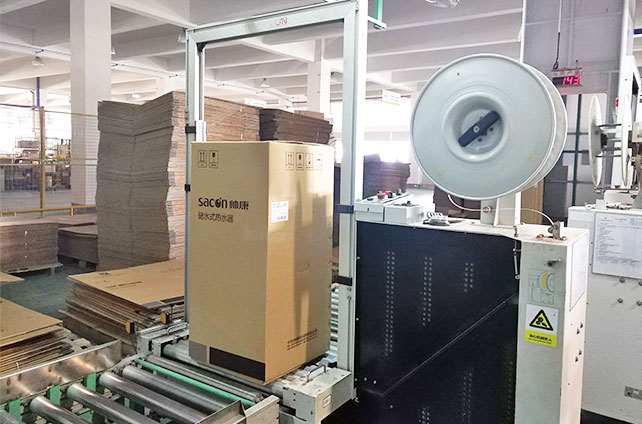 自動化打包封箱機客戶使用案例