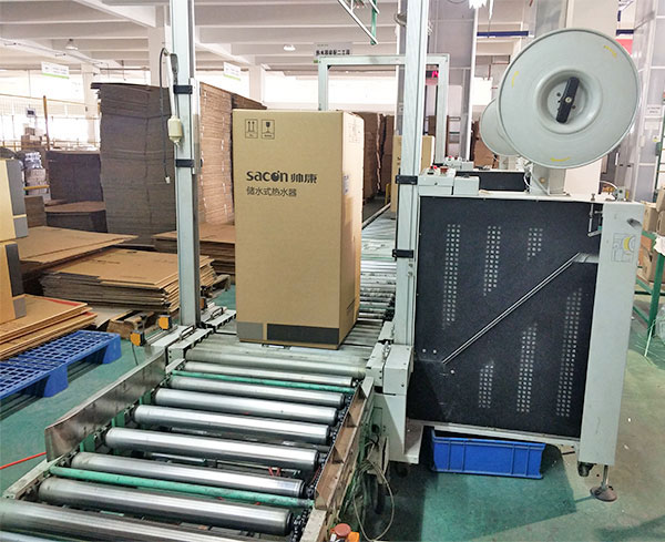 自動化打包封箱機實拍