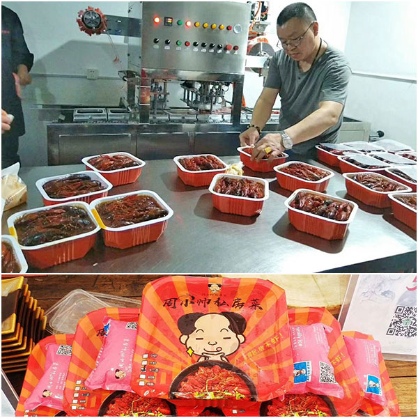 自動(dòng)化打包封箱機(jī)實(shí)拍