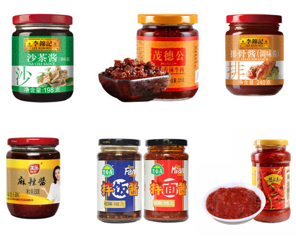 瓶裝辣椒醬灌裝機設備生產(chǎn)線