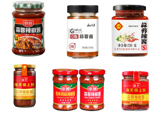 ubC(j)Ԅӻa(chn)O(sh)