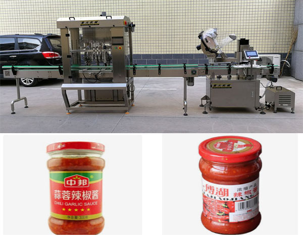 膏體辣椒醬灌裝機(jī)