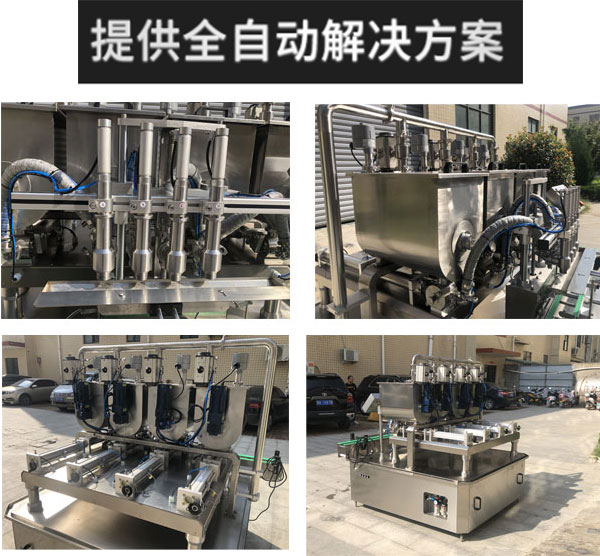 ȫԄ(dng)ubC(j)O(sh)