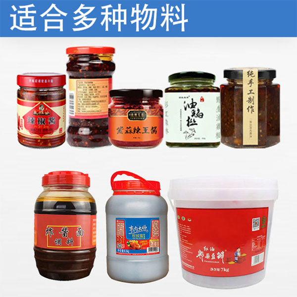 ȫԄ(dng)ubC(j)O(sh)