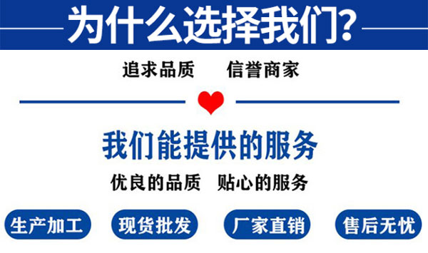 ȫԄ(dng)ubC(j)O(sh)