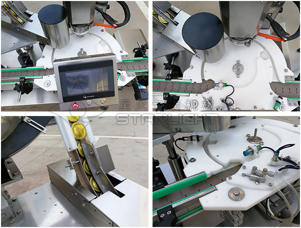 辣椒醬玻璃瓶旋蓋機(jī)產(chǎn)品細(xì)節(jié)