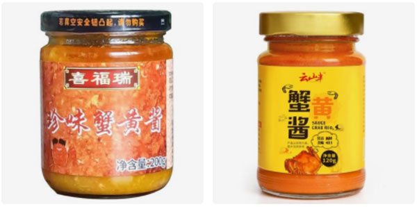 全自動蟹黃灌裝機(jī)設(shè)備