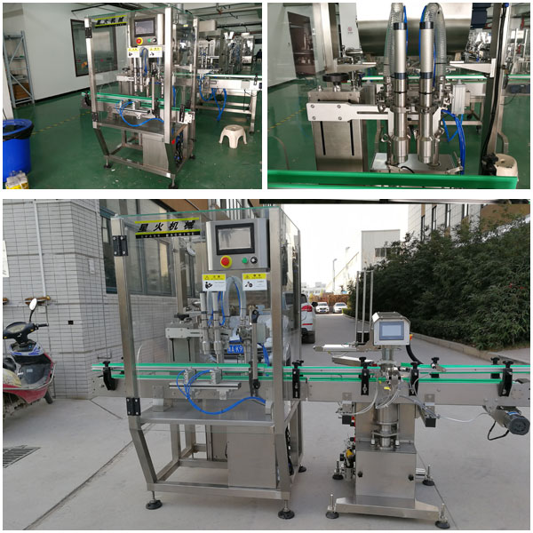 全套自動化辣椒醬灌裝機生產(chǎn)設備銷售廠家細節(jié)圖