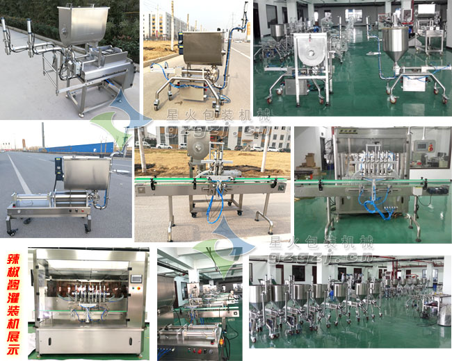 各種型號辣椒醬灌裝機