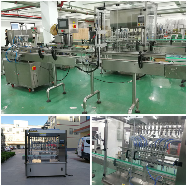 食用油灌裝生產(chǎn)線-整套食用油灌裝機(jī)設(shè)備生產(chǎn)線