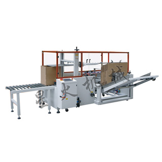 XHK-4018紙箱自動(dòng)開(kāi)箱機(jī)