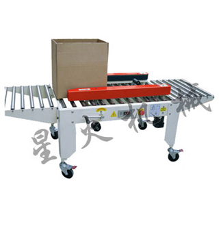 XHA-50W紙箱自動(dòng)開(kāi)箱機(jī)